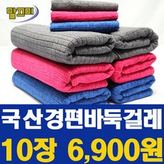 a4bed14edac267089f5f66ae18e9cd401fc49e879d8d7dbf8c9520725d75.jpg