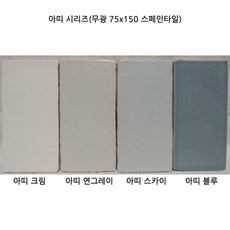 3fae92ffb88f0631667dd98afa5ef342b0cf5506ac86249159e91c8ed81a.jpg
