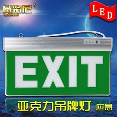 c26c3c739f650cb129a89e364fc28cfc0350bb7ae1e92e2c8ad0569cc682.jpg