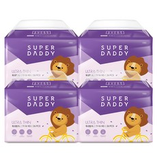 슈퍼대디울트라씬