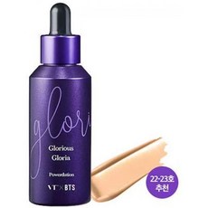 VT X BTS Gloria POWERDATION 1.01 fl.oz. / 30ml / 파운데이션 메이크업 파운데이션 파운데이션 매트, 1