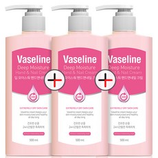 바세린 핸드크림 24h 대용량 핸드크림 500ML 2~3개, [AA2] 바세린 24h 핸드크림 500mlX3개