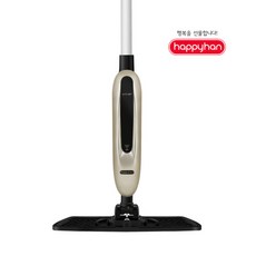 해피한스팀다리미