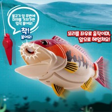 도시어부장난감