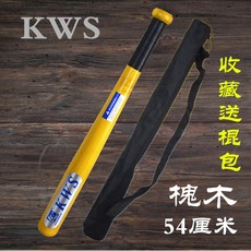 15451cef4bac9edb91c1b70f92bb374a0fca0c63bad5ef4a933435e03173.jpeg