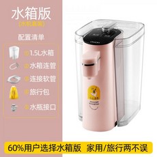 페트병냉온수기