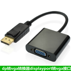 7e219c1bf9bce8c464ba5fef88acc70f19732db2510160abc9759c412b04.png