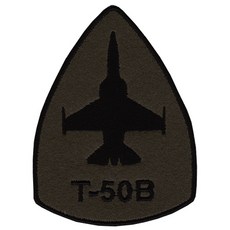 50사단마크