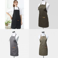 컨버스앞치마