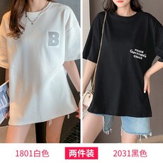 JayMy여성 순면 반팔 티셔츠여러 가지 조합T-shirt No.29