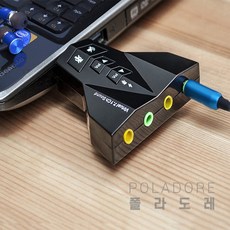 사운드블라스트라이브5.1sb0100