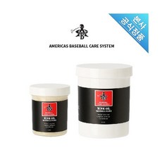 아메리카스암가드