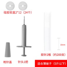 2f438b9ed6295d7ffb8ecfad274fa68cfbc3ec74c187aaf23149ee28a6da.jpg
