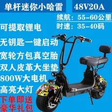 8537858608459862996c774dcdc5803f7dc0e962731b2d3c5cb5765d7734.jpg