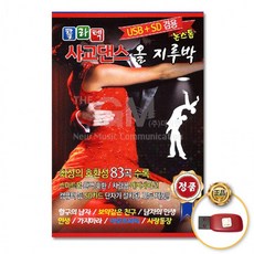 a8b9afb12f074881e878bcef2fdc0080ef59059eb38119e99f6c86c991e1.png