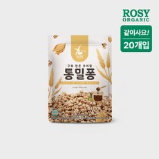 통밀퐁