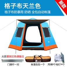 3f14faf45ec95d67d40a2940e3b5e58f74e688401438198eaad6ab93f9d6.jpg