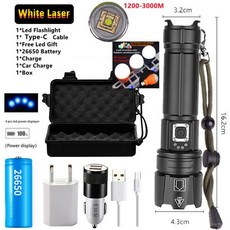 강력한레이저포인트