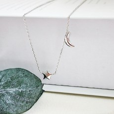 이스테리