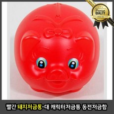 570c8a354bf83ee6e064663d9c77022c151d690118959b4e673d6be9c4d1.jpg