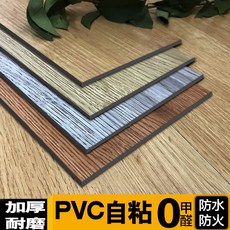 플라스틱도무송