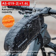 아피듀라탑튜브