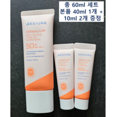에스트라 더마 UV 365 레드진정 톤업 선크림 SPF50+ PA++++
