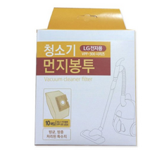 오브제청소기먼지봉투