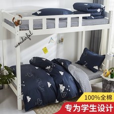 73ed38931d8120a9cf1ddb8dcc4707c0302d3b463739645a55c52af1f20e.jpg