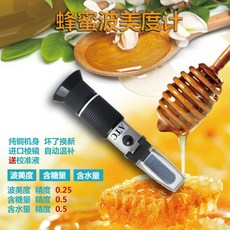 0ba4d18ff5e4630c4721175dbcced2e1b51efb2fc0bee554867f6cb9fef2.jpg