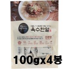 해통령 육수한알, 100g, 4개