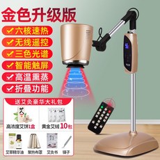 baaee8466d949aede0218169f1903044acec94cdf9acd747303ae0b1e337.jpg