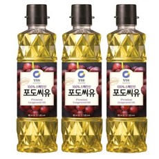 코스트코포도씨유선물세트