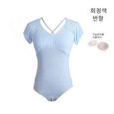 무용수 연공복 어른 여무용 발레 형체 선생님 전용 가랑이 예고 공중요가 연체복