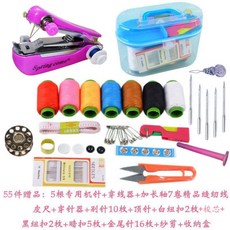 9ba1a0321085fea7ace86eee7b43450cb069192b64a8793beef61b36d8f3.jpg