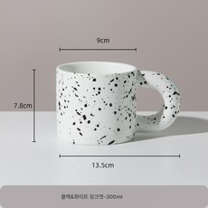 크림머그컵 도자기 부티크 커플 머그컵, 블랙 잉크젯 × 300ml × 1개, 보여진 바와 같이
