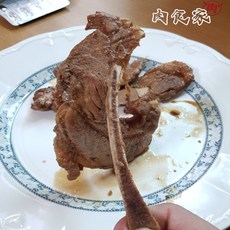 진짜돼지갈비