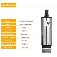 엔진양수기 DC 12V 24V 잠 펌프 오일 물 펌핑용 51mm 연료 이송 플리터 스크린 급유, 1개