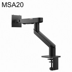 모니터 거치대 MSA20 싱글 모니터암, 1