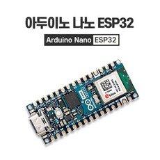 아두이노 나노 ESP32 정품 (Arduino Nano ESP32), 1개