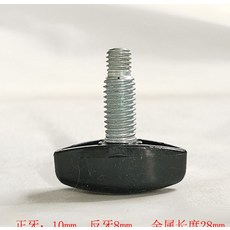789f95b0d219a7bb94d3025421ea643c5a4ac6a2f1fe7f659e5a35ea7946.jpg