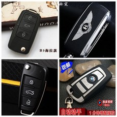 9b3d05439aaf7cc334165bc0d2fc0191b1a7b89f316edcbfd3040d4ad3c1.jpg