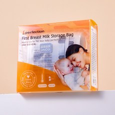 퍼펙션 일회용 이지컷 변온 초유저장팩 100ml, 30개입, 1개