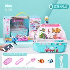 물고기키우기장난감