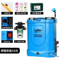 엔진비료살포기통