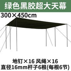 dc04b332dc278fb725aadb1f1cbcab55c580958ddc2b401818ff95e221c6.jpg