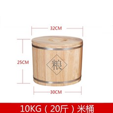 쌀냉장고파는곳