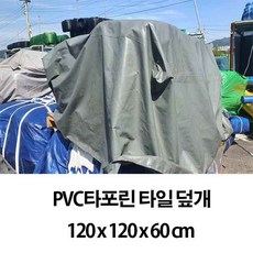 fe0a085bfed2226e6ae7bbc8c9d8914c1f31efe6250fa2343dc1bbbe3807.jpg