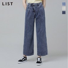 리스트데님