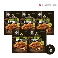 신세계푸드 올반 슈퍼크런치 치킨텐더 440g X 5봉, 없음, 상세설명 참조
